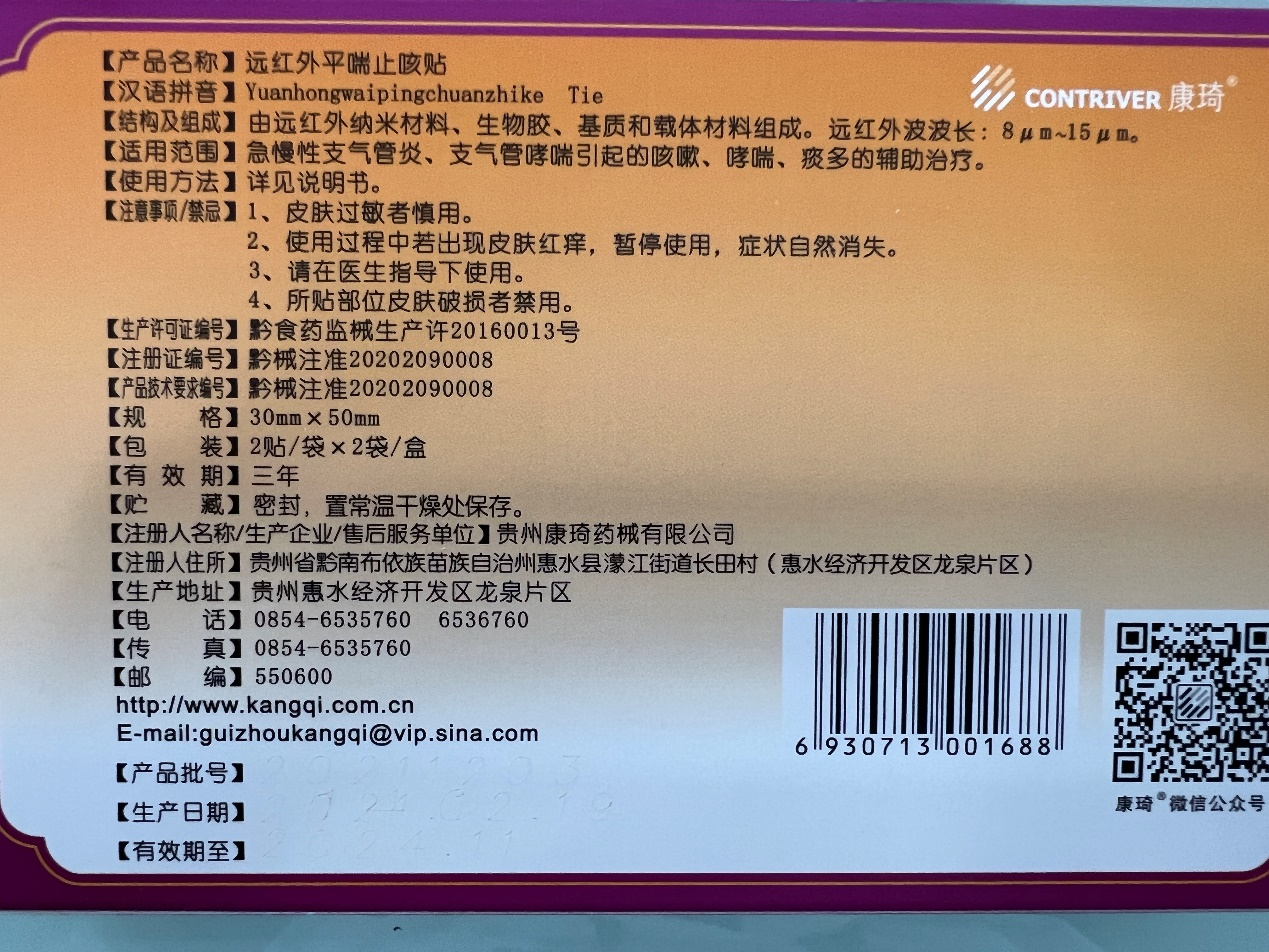 图片13.png